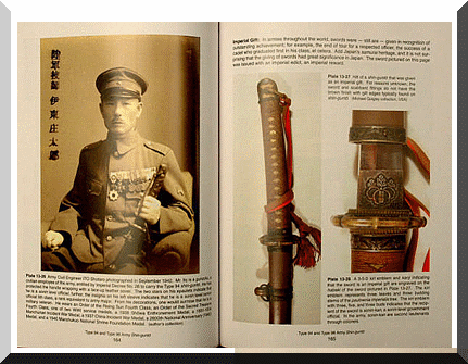 陸軍 軍医総監 佐藤恒丸 葉書 030（検）侍医 宮内省 皇族 皇室 朝鮮総督府 北京 清国 清朝 帝国大学 医学科 （ 東京大学 ） 佐藤恒丸 明治29年 卒業証書 侍医頭